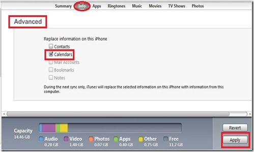 itunes