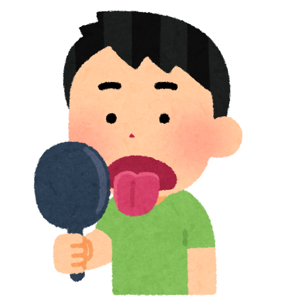 舌のチェックをする人のイラスト 男性 かわいいフリー素材集