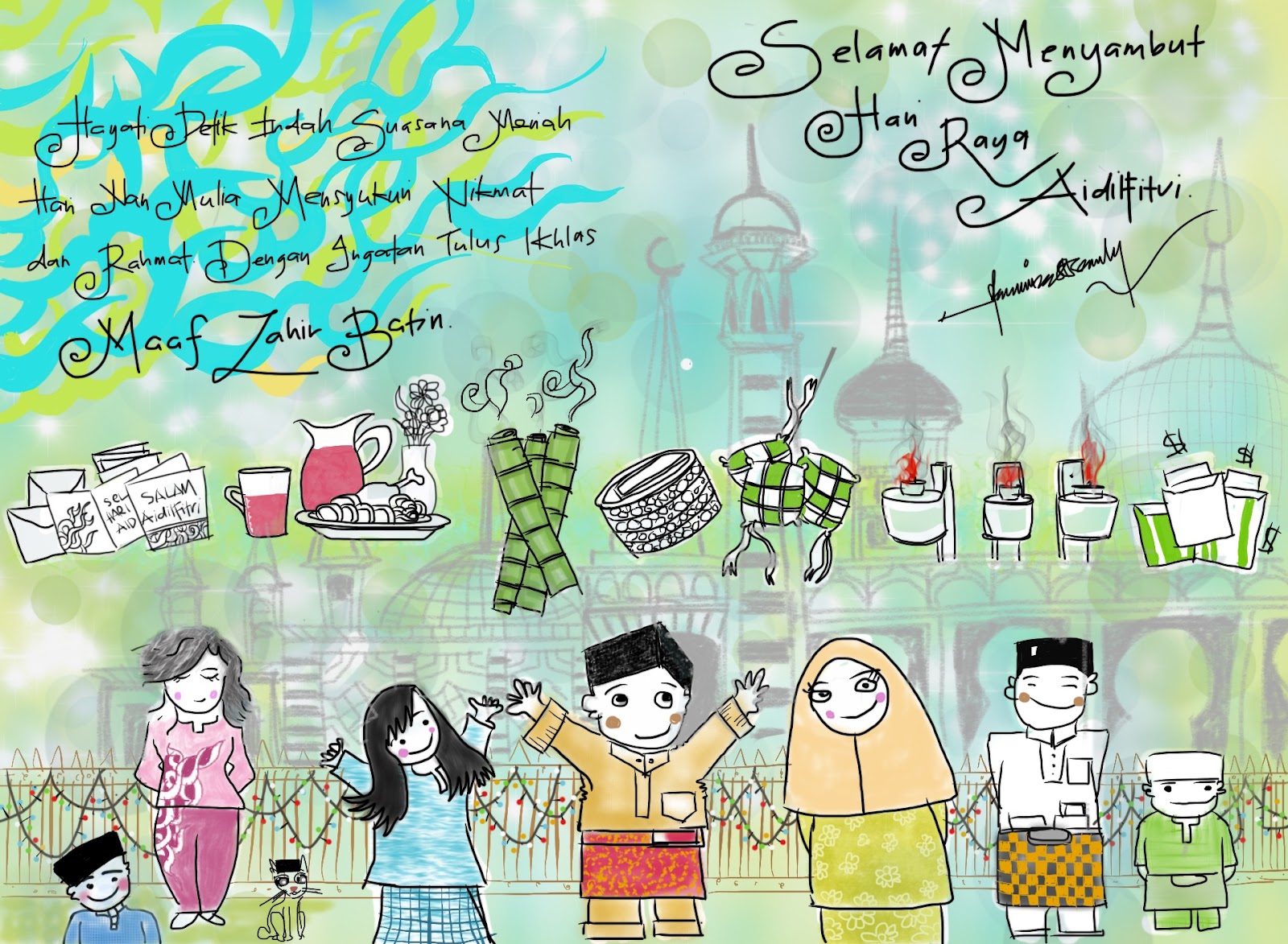 SEKOLAH KEBANGSAAN SRI MAULANA: SELAMAT HARI RAYA 