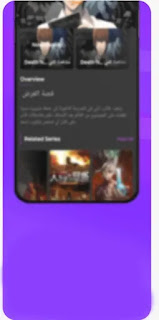 اوك انمي,okanime,تطبيق اوك انمي,تطبيق okanime,تحميل تطبيق اوك انمي,تحميل تطبيق okanime,تحميل برنامج اوك انمي,تحميل برنامج okanime,تحميل اوك انمي,تحميل okanime,تنزيل تطبيق okanime,