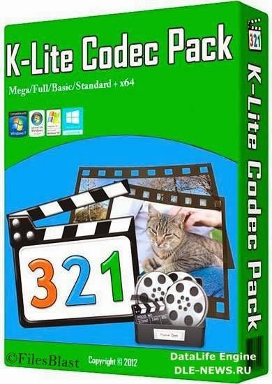 Free Download 321 Classic Media Player Windows | Download ...
