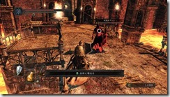 DarkSoulsII 2017-01-08 22-33-31-48
