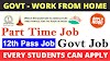 Respin Govt Work from home Recruitment 2024 | 12th pass can apply | Jobs For Tripura