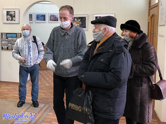 «Лід і полум'я». Фотовиставка Володимира Ляшенка