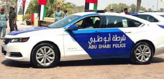 وظائف شرطة ابوظبي 1444/1443 - وظائف للذكور والإناث بابوظبي 2022/2021