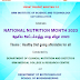 UBA-SRMIST celebrated the National Nutrition Month 2023 under the theme of Healthy Diet Affordable to all on 8.09.2023