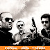 “Killer Elite”-Primeiro pôster