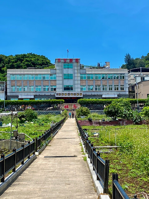 山隴蔬菜公園