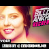 Billori Ankhan (recreated), Surjit Bindrakhia,Padam Bhola,Ishan Bhola,New Punjabi Song (2015)