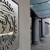EL FMI CUMPLE 76 AÑOS 