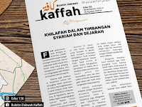 KHILAFAH DALAM TIMBANGAN SYARIAH DAN SEJARAH - Buletin Dakwah Kaffah Edisi 156 