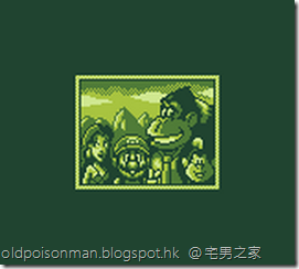 Donkey Kong (World).163