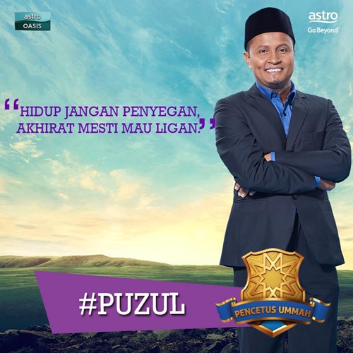 biodata PU Zul peserta pencetus ummah 2016 astro, biodata Pencetus Ummah zul, profile PU Zul pencetus ummah pu2016, biografi PU Zul, profil dan latar belakang PU Zul pencetus ummah musim 4, gambar PU Zul pencetus ummah 2016