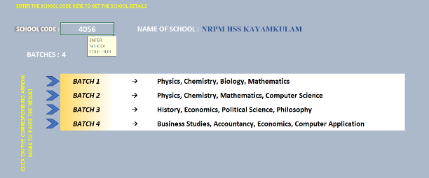 plus two result analyser screen 10