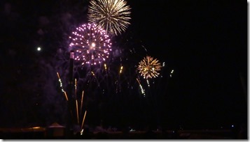 vlcsnap-2016-07-17-03h02m01s389