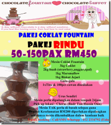 pakej rindu