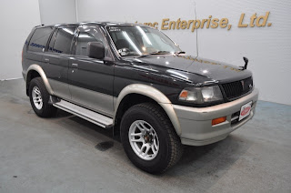 1996 Mitsubishi Challenger XR 4WD to Zambia