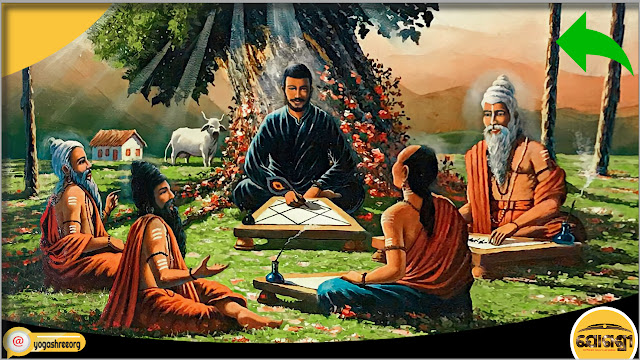 Gurukul system of education in vedic period | Yogashree