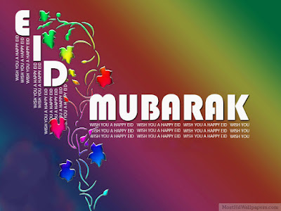 Most Selected Eid Mubarak Images 2017 And Eid Mubarak HD 