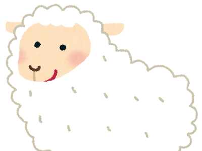 [最も共有された！ √] 可愛い 羊 イラスト フリー 667276