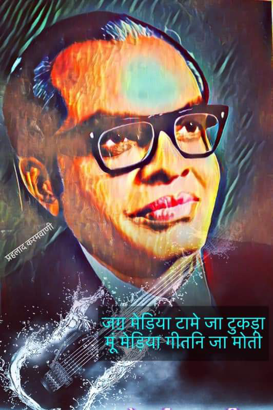 चित्र