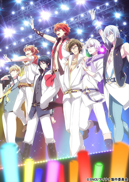 Idolish 7