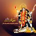 Goddess Mahakali Maa Wallpaper, Images and Pictures 