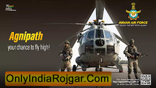 Indian Airforce Agniveers Agnipath Vayu Recruitment 2022 - Admit Card / Exam City Details