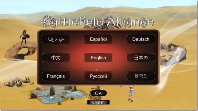 Battlefield-Alliance-Torrent-Download