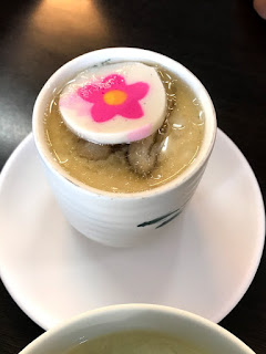 虎尾藤原壽司-茶碗蒸