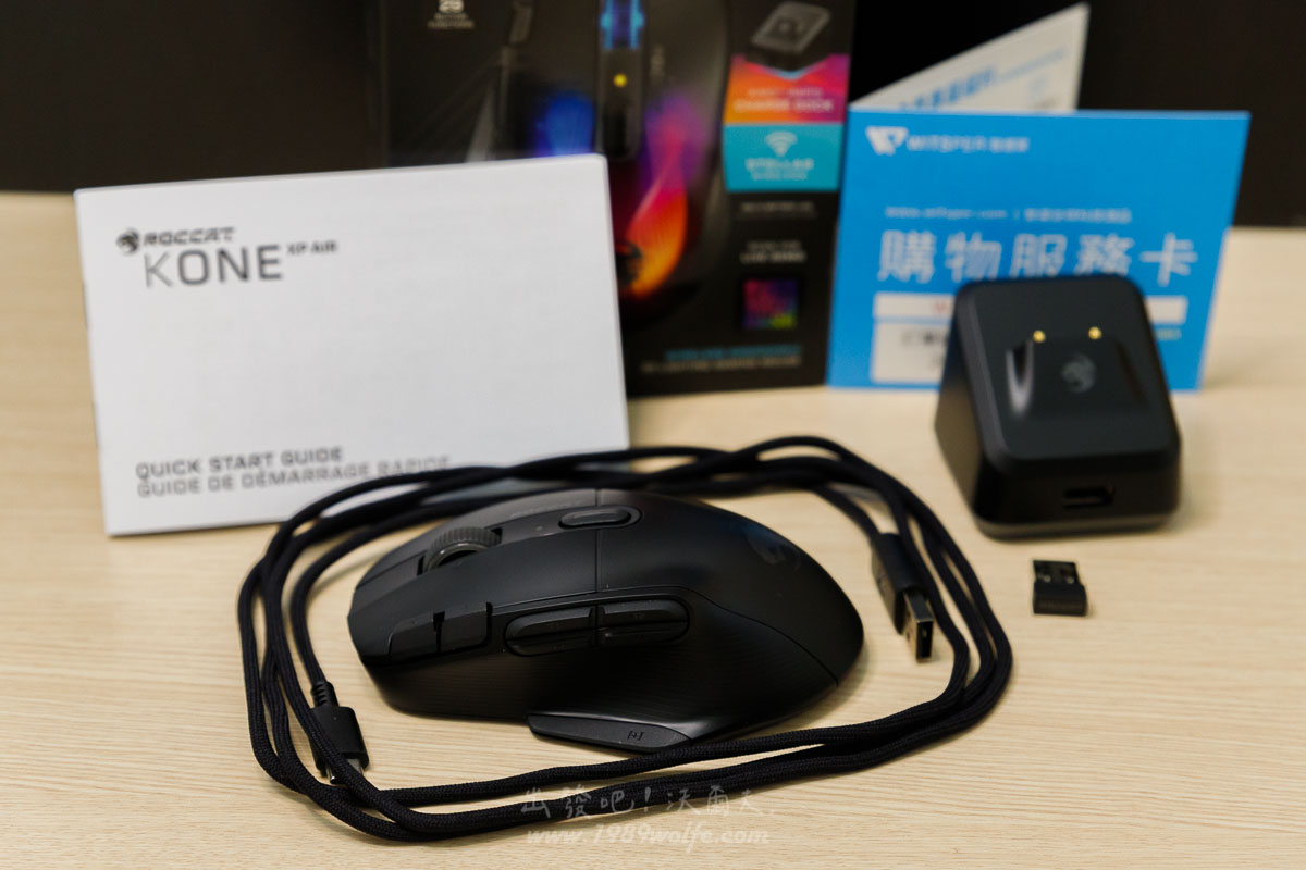 Kone XP Air 藍牙無線兩用電競滑鼠 給你移動的順暢還有便捷快捷鍵 RGB 氣氛燈有夠美