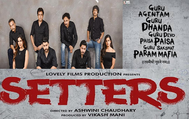 setters(2019) movie cast,setters hindi movie,types of setters,setter synonym