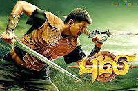 Vijay's Puli Wallpapers and Pictures