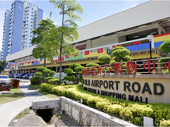 top 5 hawker centers in Singapore you should try