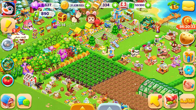 Download Happy Farm for free