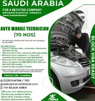 saudi job vacancy