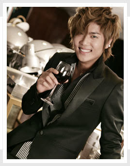 ss501 Kim Kyu Jong