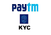 Paytm, PhonePe, Amazon Pay's KYC update deadline extended 6 months