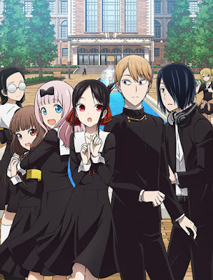 Segunda temporada de KAGUYA-SAMA: LOVE IS WAR ganha nova ilustração promocional e data de estreia