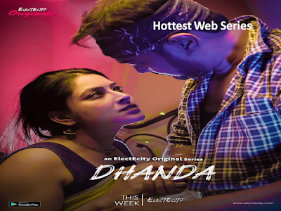 Dhanda 2020 S01E01 Bengali Web Series 720p HDRip 