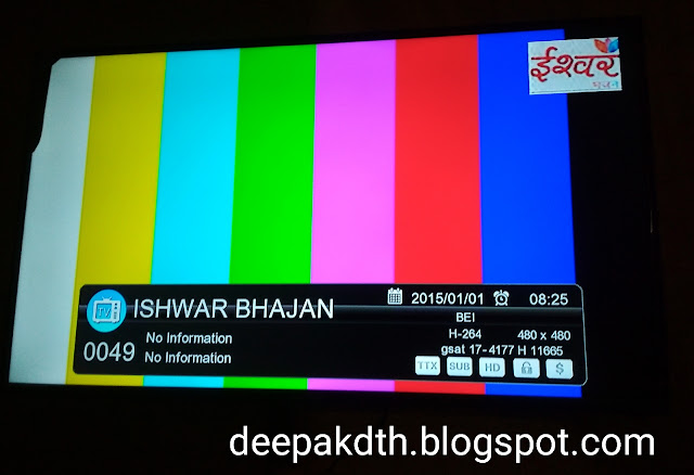 Ishwar Bhajan Channel, Ishwar Bhajan TV, Ishwar Bhajan on DD Free Dish, 