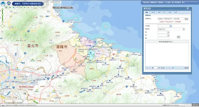 基隆市門牌電子地圖查詢系統介面-EricZhang