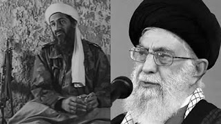 آمریکا اسنادی از رابطه بن‌لادن با رژیم ایران را فاش کرد