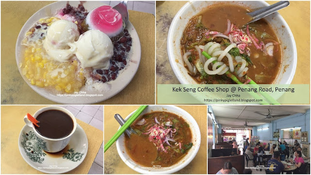 Kek Seng Coffee Shop Penang