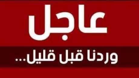 عاجل...مفتشو ومدراء الإدارة المركزية والكتاب العامون ورؤساء الجامعات ومدراء الأكاديميات بوزارة أمزازي يساهمون بنصف راتب شهر واحد في صندوق تدبير جائحة كورونا