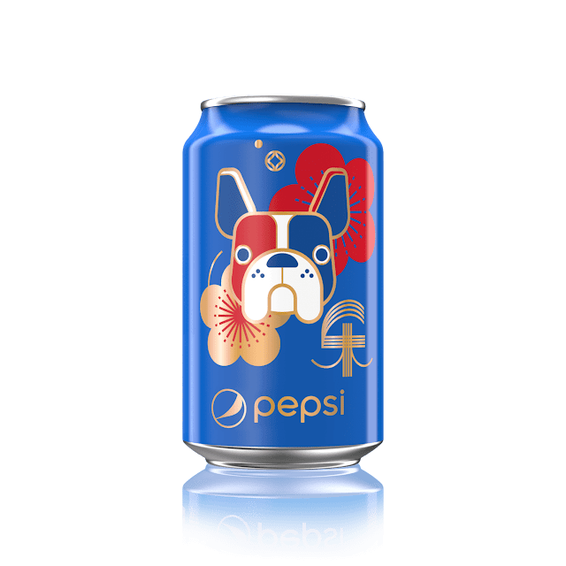 packaging-Pepsi-latas-edición-especial-año-nuevo-chino-2018