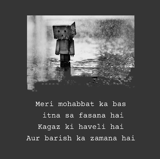 Sad Shayari