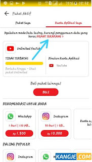 Unlimited Youtube Ala Indosat IM3 OOREDOO, Benar atau Tidak?