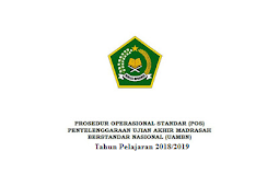 POS UAMBN 2019 PDF