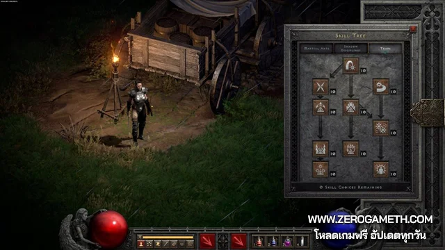 โหลดเกมส์ PC Diablo II Resurrected ไฟล์เดียว